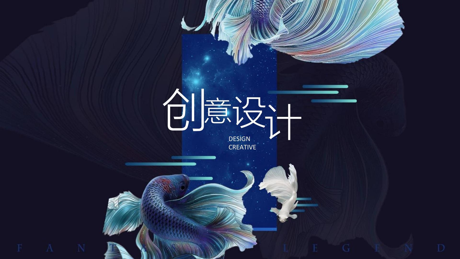 hero